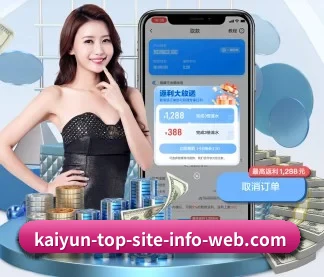 平台优化 - 通过 ISO/IEC 27001 信息安全认证,推出全平台原生APP,休闲娱乐内容全面覆盖。